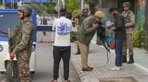 Local Shop Owner Under NIA Scanner