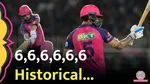 ipl 2025 riyan parag back to back sixes against Kolkata Knight Riders