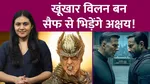 akshay kumar, priyadarshan. hera pheri