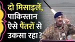 pakistan tests missile aid tensions wth india abdali and fatah missile 