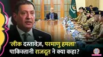 Pak Envoy in Russia Threatens India