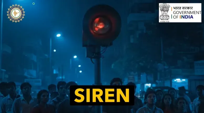 trending-image