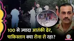 operation sindoor indian jets attacked terrorist launch camps in pok and pakistan hundreds of terrorists killed