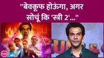 Rajkummar Rao Responds to Fan War