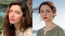 Hania aamir