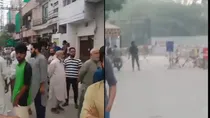 Lahore Blast News