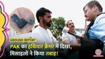 ground report lallantop from jammu where indian air defence destroyed pakistani drones