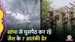 J K Samba BSF Kills 7 Jaish Terrorists