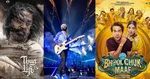india pakistan war effect on entertainment industry