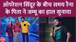Comedian Samay Rainas Emotional Post Indian Soldiers