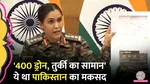 Colonel Sophia Qureshi