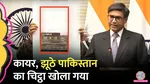 Vikram Mistry Slams Pakistan 