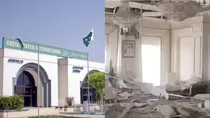  Pakistan declares Rahim Yar Khan airbase closed for one week