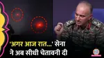 Indian Army, Ceasefire