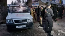 Jammu Kashmir SIA raids 20 places