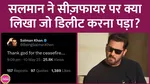 salman khan x post on india pakistan ceasefire deleted after backlash