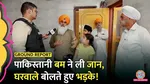 ground report lallantop poonch jammu and kashmir damged by pakistani shelling
