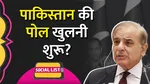 india pakistan tensions