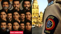maharashtra police, shah rukh khan, salman khan,