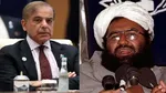 Shehbaz sharif masood Azhar