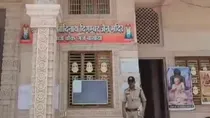 Madhya Pradesh Man Arrested