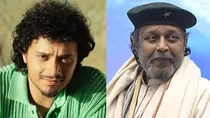 mithun 