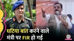 fir on madhya pradesh minister vijay shah over comments on colonel sofia qureshi