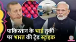 indians calling for boycott of turkey after it sells drones to pakistan