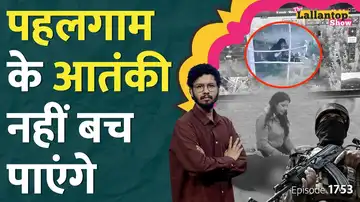  Anti-Terror Operation Footage 