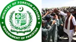 rajnath singh pakistan foreign ministry neclear weapon