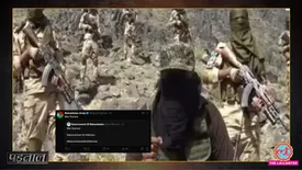 related-article-banner-image