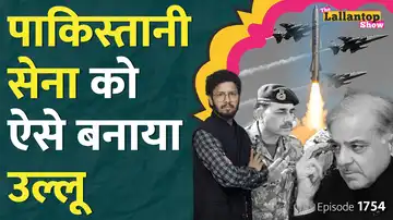 operation sindoor how india tricked pakistan with brahmos and fake jets