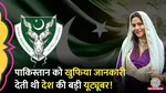 six arrested from haryana punjab youtuber jyoti malhotra identified as pak spy