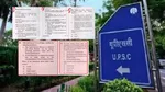 UPSC CSE 2024 Prelims Answer Key