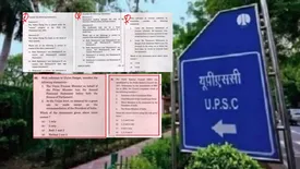 related-article-banner-image