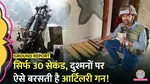 indian army forward position at line of control artillery gun operation sindoor