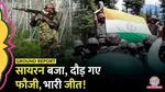  lallantop ground report from indian army forward post line of control artillery position