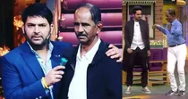 kapil sharma photographer das dada death