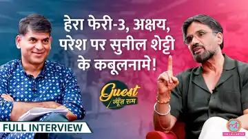 Suniel Shetty GITN