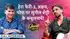 Suniel Shetty GITN