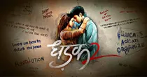 dhadak 2 