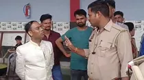 Jalaun Marriage News