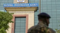 CRPF Jawan Espionage Case: He Shared Sensitive Photograph To Pakistani Handlers