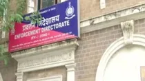 Central Government Changed FCRA Rules: Foreign Funded NGOs Cannot Publish News Content