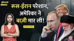 Israel Talking to Syria