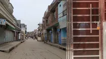 Ghaziabad Nahal, Ghaziabad, Nahal, Nahal Ghaziabad, Noida Police