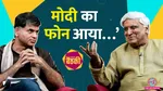 Javed Akhtar Lallantop Baithki