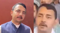BJP MLA, RS Pathania, BJP MLA RS Pathania Video