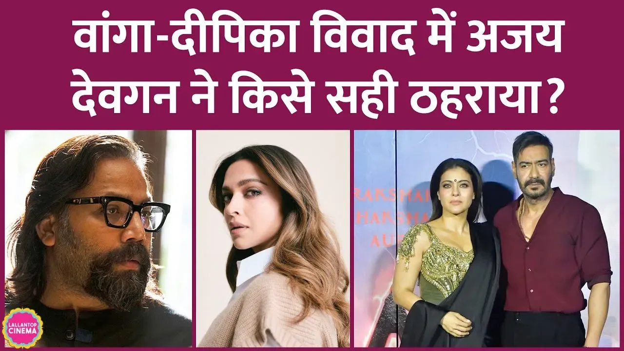 related-article-banner-image