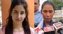 Ankita Bhandari Murder Case